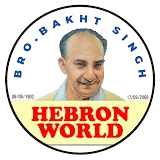 Nocastenodowry Matrimony